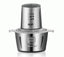 RAF 1000W Electric Food Processor & Chopper – 2L Stainless Steel Bowl